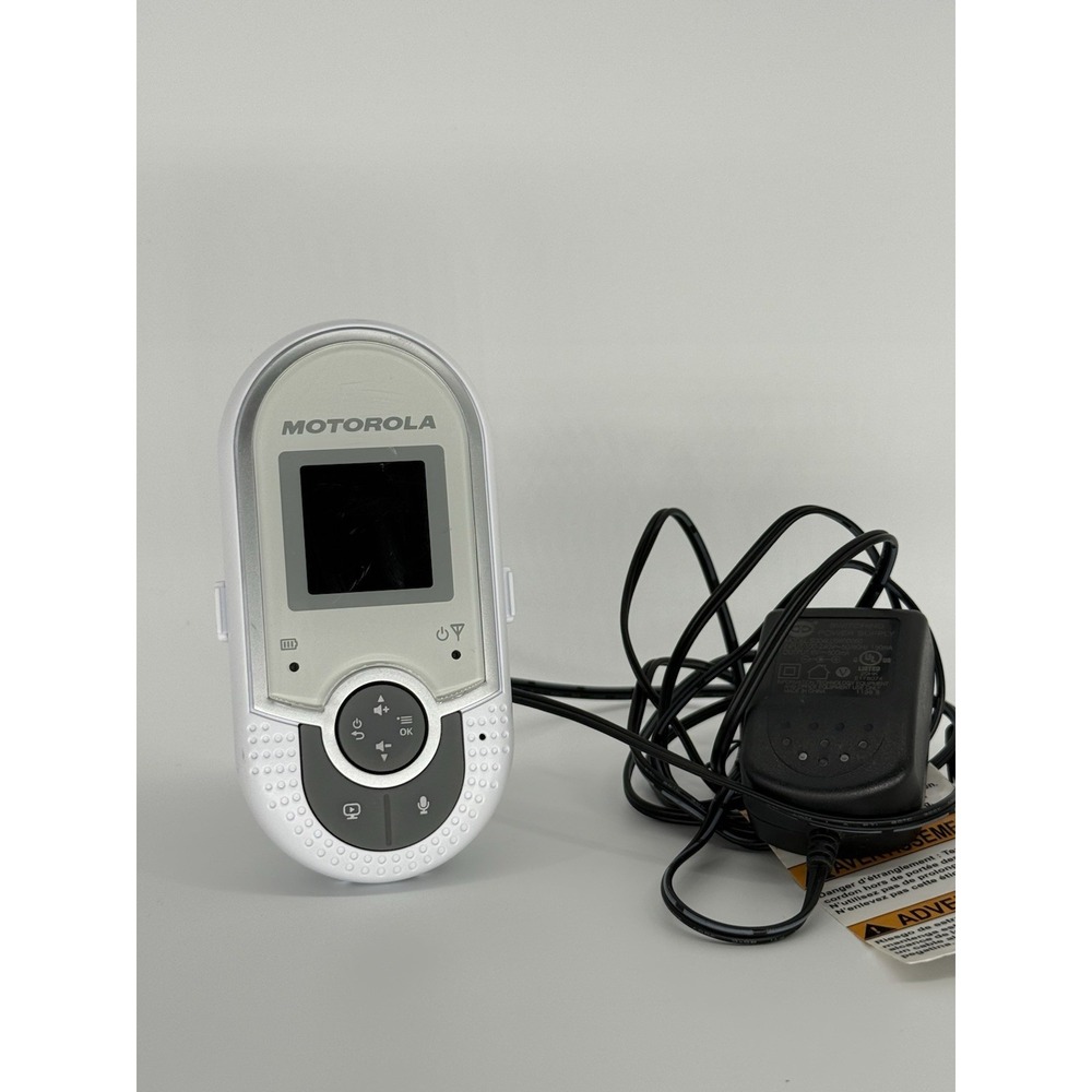 Motorola MBP20BU Camera Monitor with Power Adapter‎ Replacement